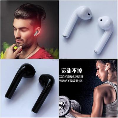 i7双蓝牙耳机 无线迷你耳塞的立体声体验，手机通用与开车适用性全解析